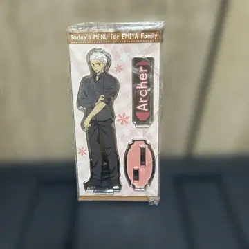 에미야네 집 오늘의 밥 아크릴 스탠드 아처