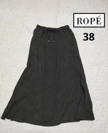 ROPE 맨투맨 롱 스커트 38