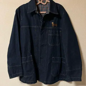 칼 헬무트 블루종