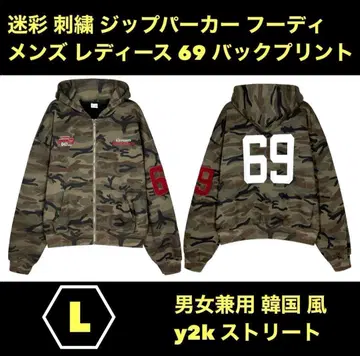 L 카모플라쥬 자수 지퍼 후드티 후디 남녀 공용 69 백프린트 로고 한국