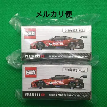 토미카 MOTUL AUTECH Z (2023 SUPER GT GT500)