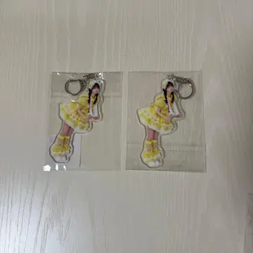 iLiFE 후쿠마루 우사 키링