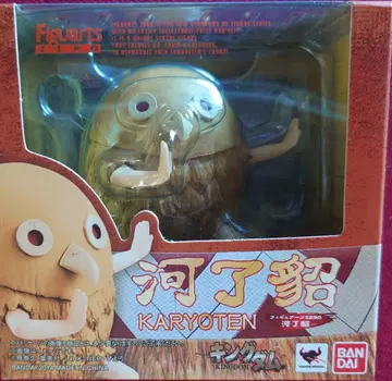 Figuarts ZERO 카료텐 KARYOTEN