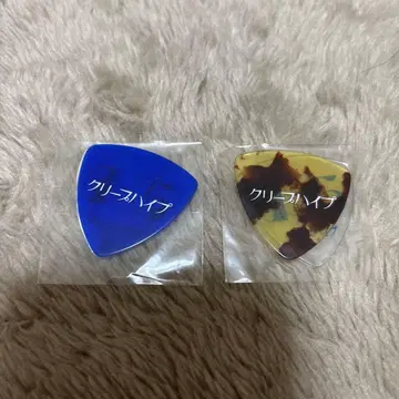 크리프하이프 피크 세트