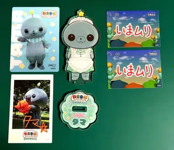 교육 방송 스티커 아크릴 스탠드 엽서