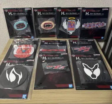 제일복권 가면라이더 젝츠 & 가면라이더 가우 H상 러버 컬렉션 10종