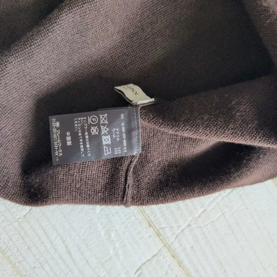 7번째 상품 이미지