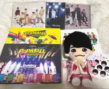 나니와단시 앨범 치비누이