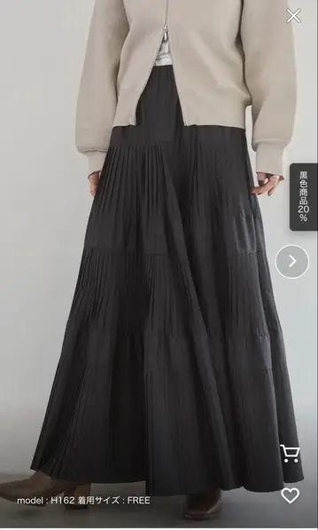 헌치 플리츠 캉캉 스커트 블랙