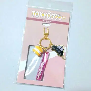 TOKYO 택시 키링