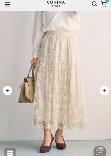 [ COHINA ] 스캘럽 헤임 레이스 스커트