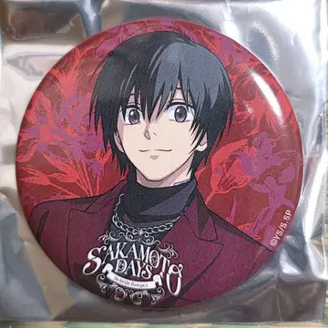 사카모토 데이즈 나구모 캔뱃지 아모카페 AMO카페