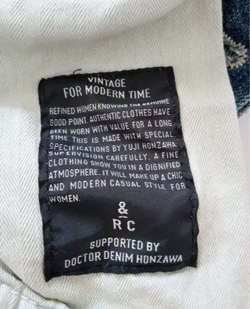 [ 미사용 새상품:택 포함 ] Chaos Boa Blouson