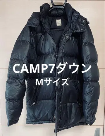 CAMP7 캠핑7 다운 자켓 M 사이즈 블랙 구 택