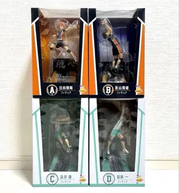 Happy 복권 [하이큐!!] A상 B상 C상 D상 컴프 세트!