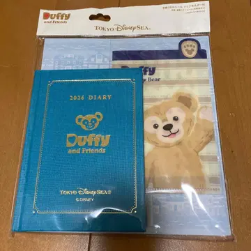 Duffy and Friends 2026 DIARY