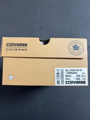 24.5cm CONVERSE ALL STAR CM HI CHIIKAWA