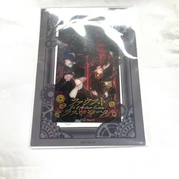 메루카리 택배 우타프리 파우스트 DMS 기획전 비쥬카