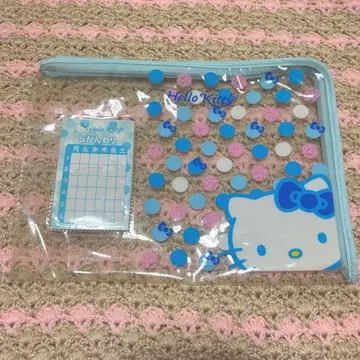 2005년제 키티 파일