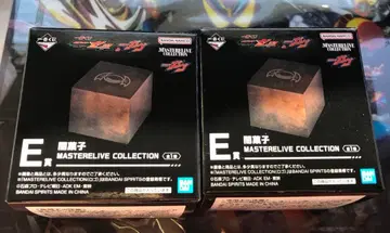 가면라이더 갓챠드 제일복권 E상 어둠의 과자 2개