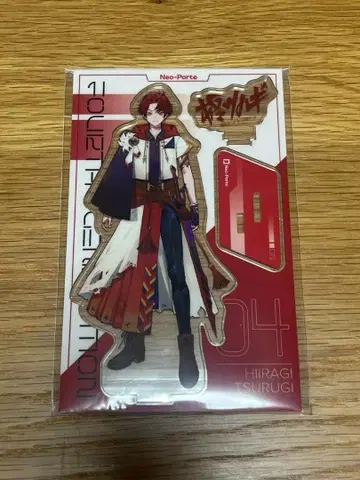 [ 미개봉 ] 네오포르테 히이라기 츠루기 아크릴 스탠드