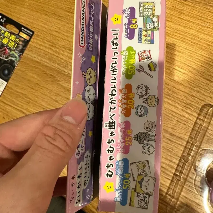 5번째 상품 이미지