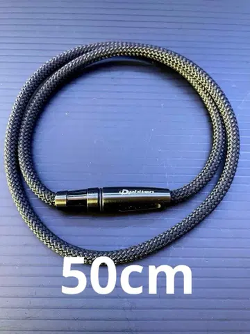 파이텐 리쉬 블랙 목걸이