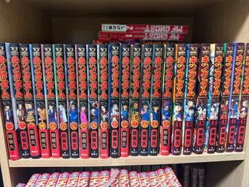 킹덤 1-16권, 41-74권 원태규