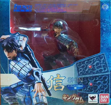 Figuarts ZERO 신 (Shin) 액션 피규어