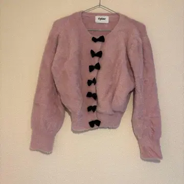 epine 가디건 니트