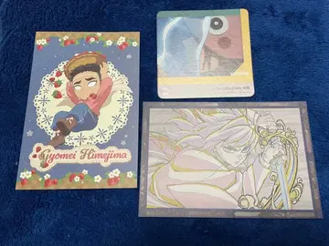 귀멸의 칼날 ufotable dining 나눔 엽서 토미오카 기유