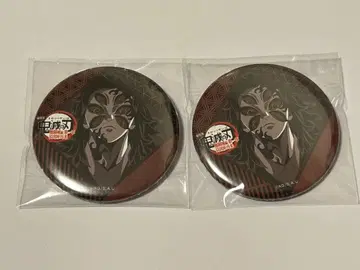 귀멸의 칼날 다이닝 오타노시미쿠지 캔뱃지 코쿠시보