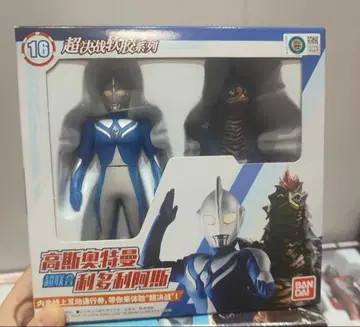 중국 한정판 울트라맨 소프트 비닐 세트 코스모스 루나 모드