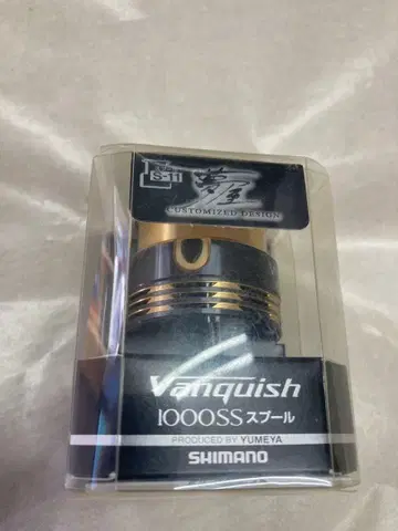 유메야 Vanquish 1000SS 스풀 뱅퀴시