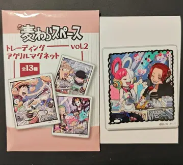 밀짚모자 스페이스 트레이딩 아크릴 마그넷 우타 샹크스