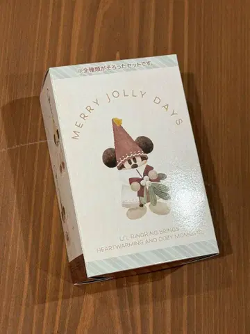 디즈니 크리스마스 2025 릴린린 키체인 세트