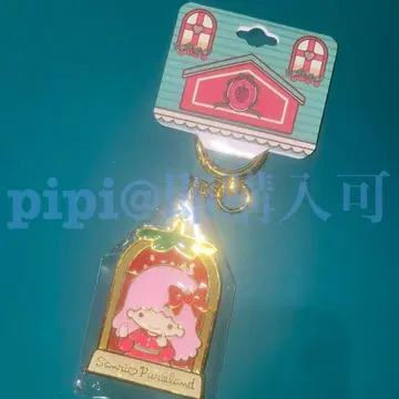 라라 키링 딸기 시리즈 퓨로 산리오