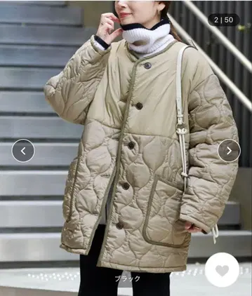 JOURNAL STANDARD 리버서블 퀼팅 블루종