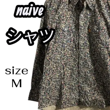 naive 긴팔 셔츠 M 사이즈