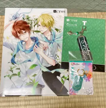 growth 굿즈 묶음 판매