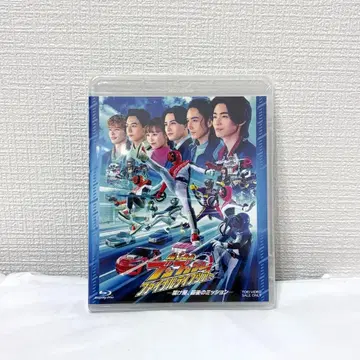 [ 미개봉 새상품 ] 폭상전대 분붐저 FLT Blu-ray