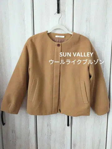 SUN VALLEY 선밸리 울라이크 블루종