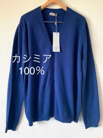 GOYO 캐시미어 100% 니트 가디건 몽골 현지 구매 새상품