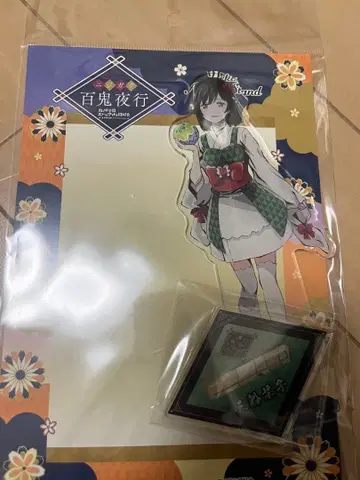 미후네 시오리코 백귀야행 아크릴 스탠드 니지가사키