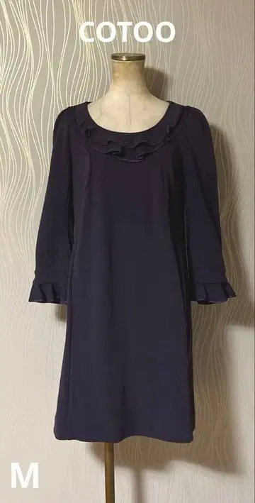COTOO 코투 프릴 원피스 퍼플