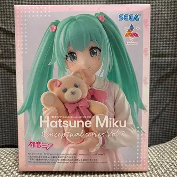 Hatsune Miku Conceptual series Vol.3