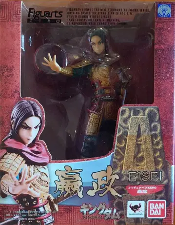 Figuarts ZERO EISEI 피규어