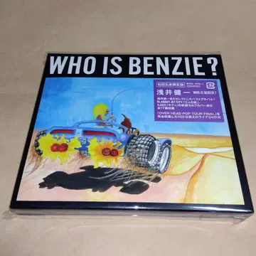 WHO IS BENZIE? 새상품, 미개봉 스티커
