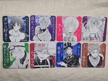 빵바니 카페 코스터