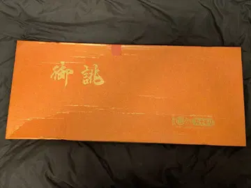 블랙 베이스 꽃무늬 코몬 기모노 겉옷